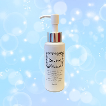 リバイブ~Revive~